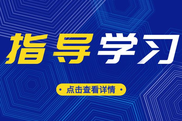 宁波权威职称规划——途焱教育独家解析浙江省集成电路高级职称申报新规
