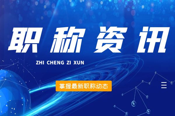 宁波现金奖励